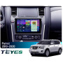 Штатная магнитола Teyes CC4 Pro 2k 8+128 Gb Nissan Patrol Y62 2010-2020 (F2) 10"