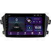 Штатная магнитола Sigma E9232 2+32 Gb Geely Emgrand X7 1 GX7 EX7 2011-2019 9