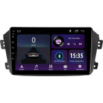 Штатная магнитола Sigma E9232 2+32 Gb Geely Emgrand X7 1 GX7 EX7 2011-2019 9