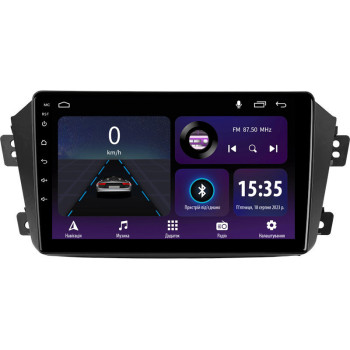 Штатная магнитола Sigma E9232 2+32 Gb Geely Emgrand X7 1 GX7 EX7 2011-2019 9"