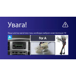 Штатная магнитола Sigma E9232 2+32 Gb Toyota Land Cruiser LC 100-A 2002-2007 (A) 9