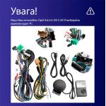 Штатна магнітола Sigma Pro 9464 4+64 Gb Opel Astra K 2015-2022 (A) 9