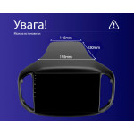 Штатна магнітола Sigma F10216 2+32 Gb Chery Tiggo 7 1 2016-2020 (F2) 10