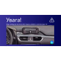 Штатна магнітола Teyes CC3 4+64 Gb Mazda 6 / Atenza 3 GJ GL (0 Din) 2015-2018 (A) 9"