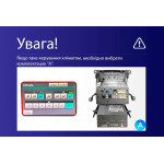 Штатная магнитола Sigma E9232 2+32 Gb Toyota Land Cruiser 200 11 2007-2015 (F2) (A) 9