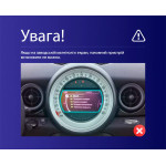 Штатна магнітола Sigma E9232 2+32 Gb BMW Mini 2010-2016 (F2) 9