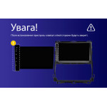 Штатна магнітола Sigma E9232 2+32 Gb Toyota Land Cruiser Prado 120 / Lexus GX470 J120 2002-2009 (F3) 9