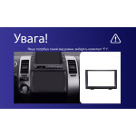 Штатна магнітола Sigma X9464 4+64 Gb Toyota Prius XW20 2 2003-2011 (F1) 9