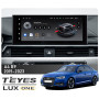 Штатная магнитола Teyes LUX ONE 6+128 Gb Audi A4 B9 2015-2023 12.3