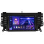 Штатная магнитола Teyes CC3 4+64 Gb Land Rover Discovery Sport 2014-2019 9