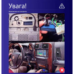 Штатная магнитола Sigma X10464 4+64 Gb Cadillac CTS 2002-2007, SRX 2003-2009 10