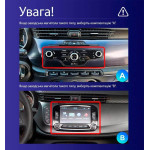 Штатна магнітола Teyes CC2 PLUS 3+32 Gb Alfa Romeo Giulietta 940 (0 Din) 2013-2020 (B) 10