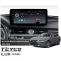 Штатная магнитола Teyes LUX ONE 6+128 Gb Lexus ES ES200 ES250 ES300h ES350 XV60 6 2012-2018 (A) 12.3