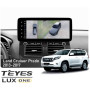 Штатная магнитола Teyes LUX ONE 6+128 Gb 360° Toyota Land Cruiser Prado 150 2013-2017 (F2) 12.3