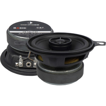 Автоакустика Helix CB C87.2-S3