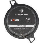 Автоакустика Helix CB C87.2-S3