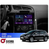 Штатная магнитола Sigma E9232 2+32 Gb Peugeot 3008 1 2009-2016 (F2) 9