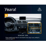 Штатна магнітола Teyes LUX ONE 6+128 Gb Audi Q3 8U 2014-2018 (B) 12.3 — фото товару