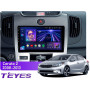 Штатная магнитола Teyes CC3 6+128 Gb 360° Kia Cerato 2 TD 2008-2013 (F1) 9