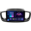 Штатна магнітола Teyes CC3 2k 4+32 Gb Kia Sorento 3 2014-2017 (B) 10