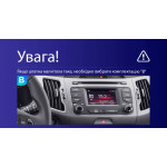 Штатная магнитола Sigma Pro 9464 4+64 Gb Kia Sportage 3 SL 2010-2016 (B) 9