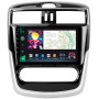 Штатна магнітола Sigma Pro 9464 4+64 Gb Nissan Serena 2016-2019 (B) 9
