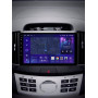 Штатна магнітола AMS MOSS M3 4+32 Gb Hyundai Elantra 4 HD 2006-2012 9