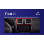 Штатная магнитола Teyes CC3 2k 6+128 Gb Renault Logan 2 2012-2022, Sandero 2 2013-2022 (F1) (B) 9
