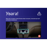 Штатная магнитола Sigma E9232 2+32 Gb Chery Fora A5 A21 2006-2010 / Cowin 3 A21 2010-2011 / Vortex Estina 2008-2012 9