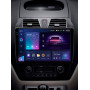 Штатная магнитола Teyes CC3 2k 6+128 Gb 360° Geely Emgrand EC7 1 2009-2016 10