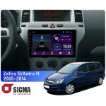 Штатная магнитола Sigma E9232 2+32 Gb Opel Zafira B 2005-2014, Astra H 2004-2014 (F2) 9