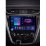Штатна магнітола Teyes CC3 2k 4+32 Gb Nissan Murano 3 Z52 2014-2020 10"