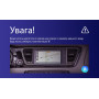 Штатная магнитола Teyes CC3 2k 6+128 Gb Kia Carnival 3 YP 2014-2021 (F1) (B) 9