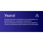 Штатная магнитола Teyes CC3 2k 4+64 Gb Peugeot 301, Citroen C-Elysee (1 Din) 2012-2016 (F2) 9"