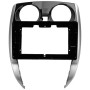 Штатная магнитола Sigma E10232 2+32 Gb Nissan Note 2 E12 2012-2021 10