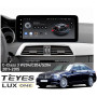 Штатна магнітола Teyes LUX ONE 6+128 Gb Mercedes-Benz C-Class 3 W204 C204 S204 NTG 4.5 2011-2015 12.3