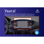 Штатная магнитола Teyes CC3L 4+32 Gb Hyundai Ioniq AE 2016-2023 (B) 9