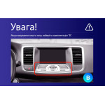 Штатная магнитола Teyes CC3L 4+32 Gb Nissan Teana J32 2008-2013 (B) 10"