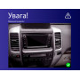Штатная магнитола Teyes CC3 2k 6+128 Gb Toyota Land Cruiser Prado 120 / Lexus GX470 J120 2002-2009 (F3) 9