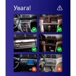 Штатная магнитола Sigma E9232 2+32 Gb BMW X5 E39 E53 1999-2006 (maximum equipment) 9