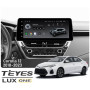 Штатна магнітола Teyes LUX ONE 4+32 Gb Toyota Corolla 12 E210 XP210 2018-2023 (A) 12.3 — фото товару
