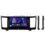 Штатная магнитола Teyes CC3 4+64 Gb Nissan Pathfinder 4 R52 2012-2020 (F1) (A) 9