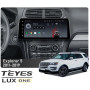 Штатная магнитола Teyes LUX ONE 6+128 Gb Ford Explorer 5 2011-2019 12.3