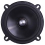 Автоакустика Phoenix Gold SX5CS