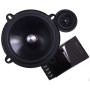 Автоакустика Phoenix Gold SX5CS