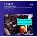 Штатна магнітола Sigma X9464 4+64 Gb Lexus RX300 RX330 RX350 RX400H, Toyota Harrier 2003-2009 9