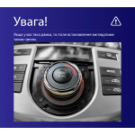 Штатная магнитола Sigma E9232 2+32 Gb Kia Cerato 2 TD 2008-2013 (F1) 9