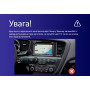Штатная магнитола Teyes CC3 2k 6+128 Gb Kia Optima 3 K5 TF 2010-2015 (F1) 9