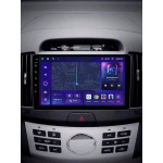 Штатна магнітола AMS MOSS M2 4+32 Gb Hyundai Elantra 4 HD 2006-2012 9