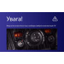 Штатная магнитола Teyes CC3 2k 6+128 Gb Peugeot 3008 1 2009-2016 (F2) 9